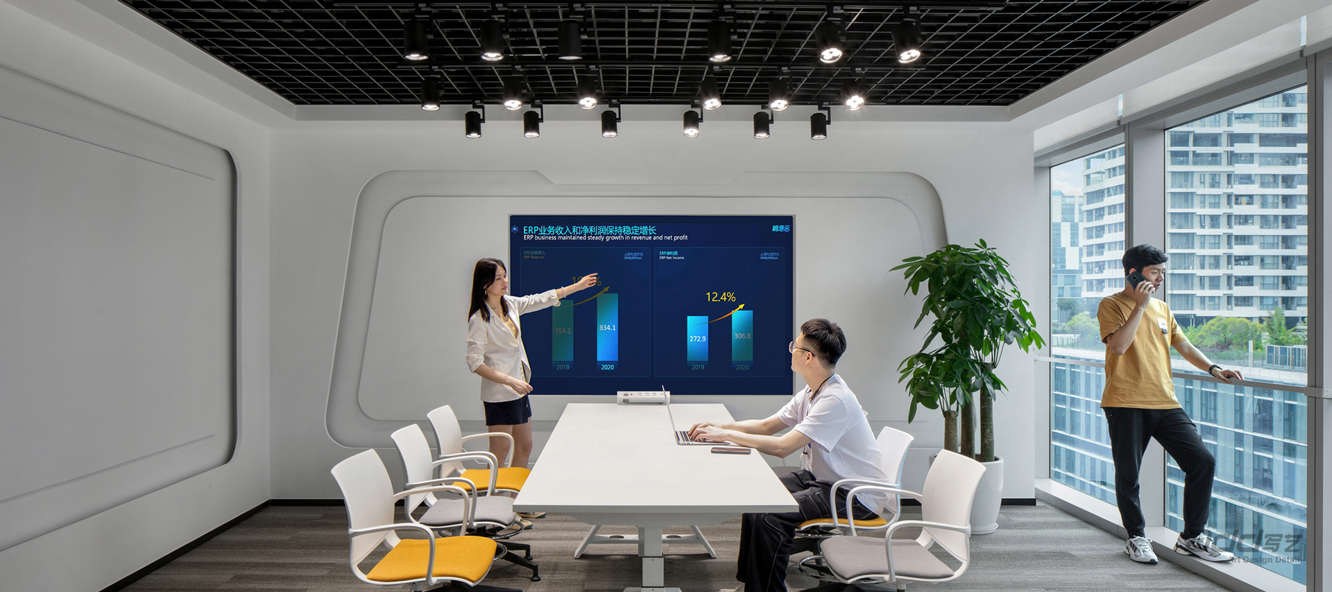 明源雲辦公樓設計-六人會議區-pc