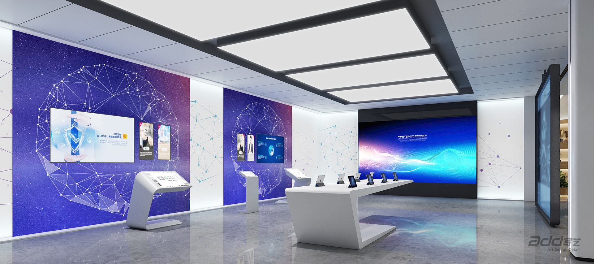 明源雲辦公樓設計裝修 展區 -pc