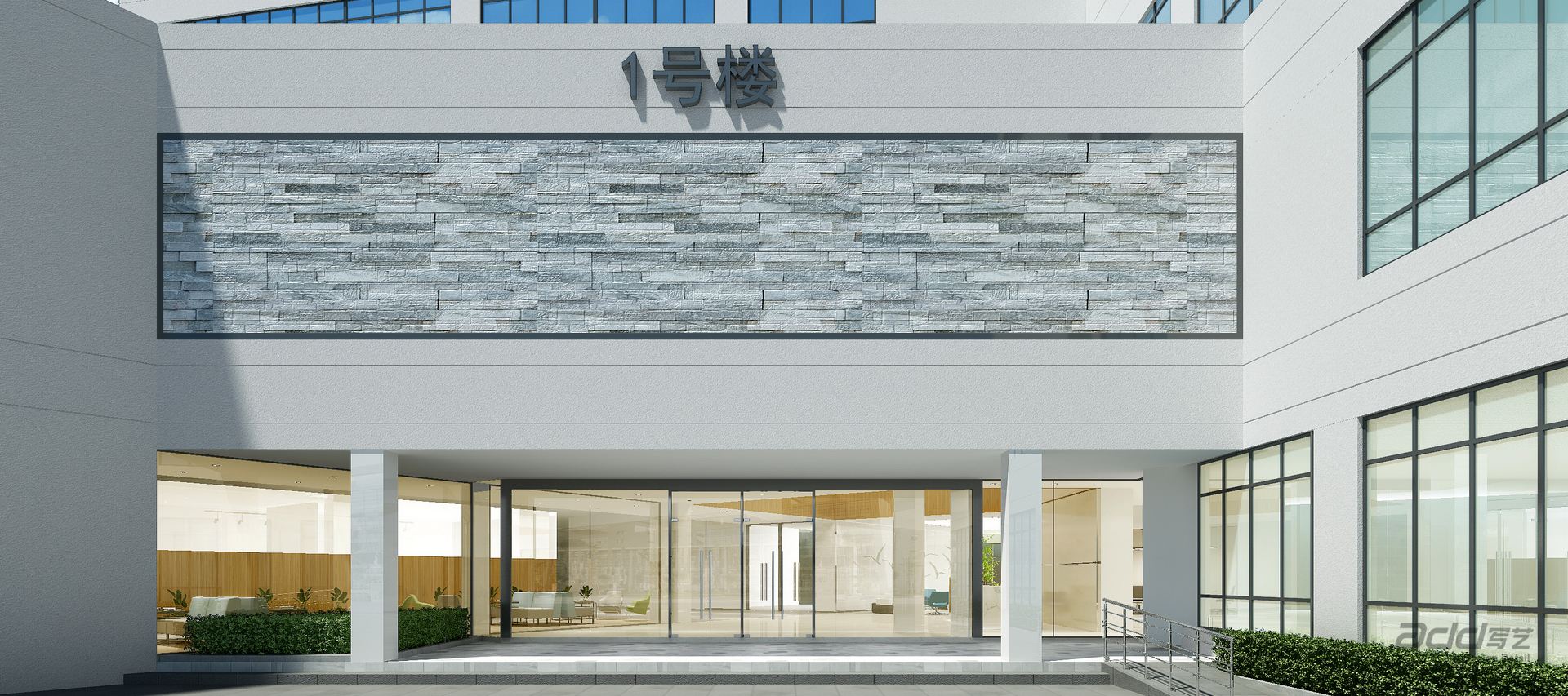 至純科技啓東園區辦公設計裝修 建築外觀-pc